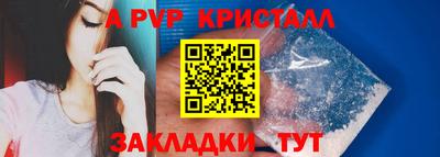 экстази Азнакаево