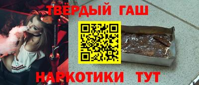 экстази Азнакаево
