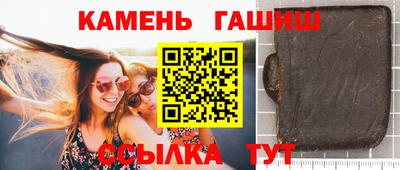 амф Апрелевка