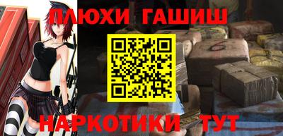 экстази Азнакаево