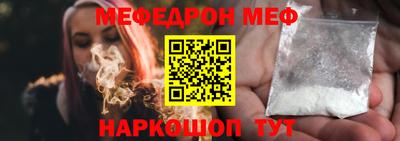 скорость Абакан