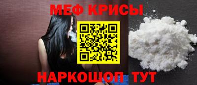 скорость Абакан