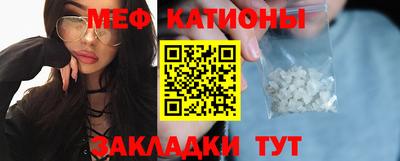 экстази Азнакаево