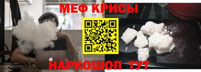 амф Апрелевка