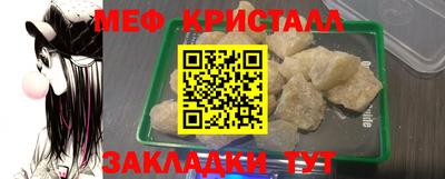 скорость Абакан