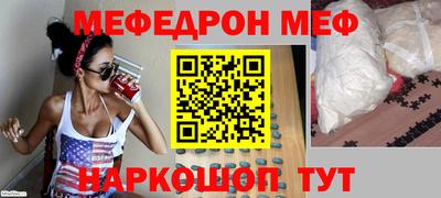 экстази Азнакаево