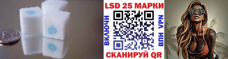 blacksprut   Моздок  ЛСД экстази ecstasy 