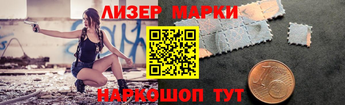 Лсд 25 экстази ecstasy  Моздок  LSD-25 экстази ecstasy 