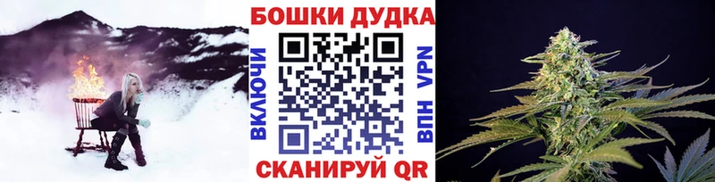 KRAKEN ONION  Моздок  Каннабис ГИДРОПОН 